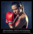 /album/fotogalljerjeja/w76vss3c5gyh-jpg/